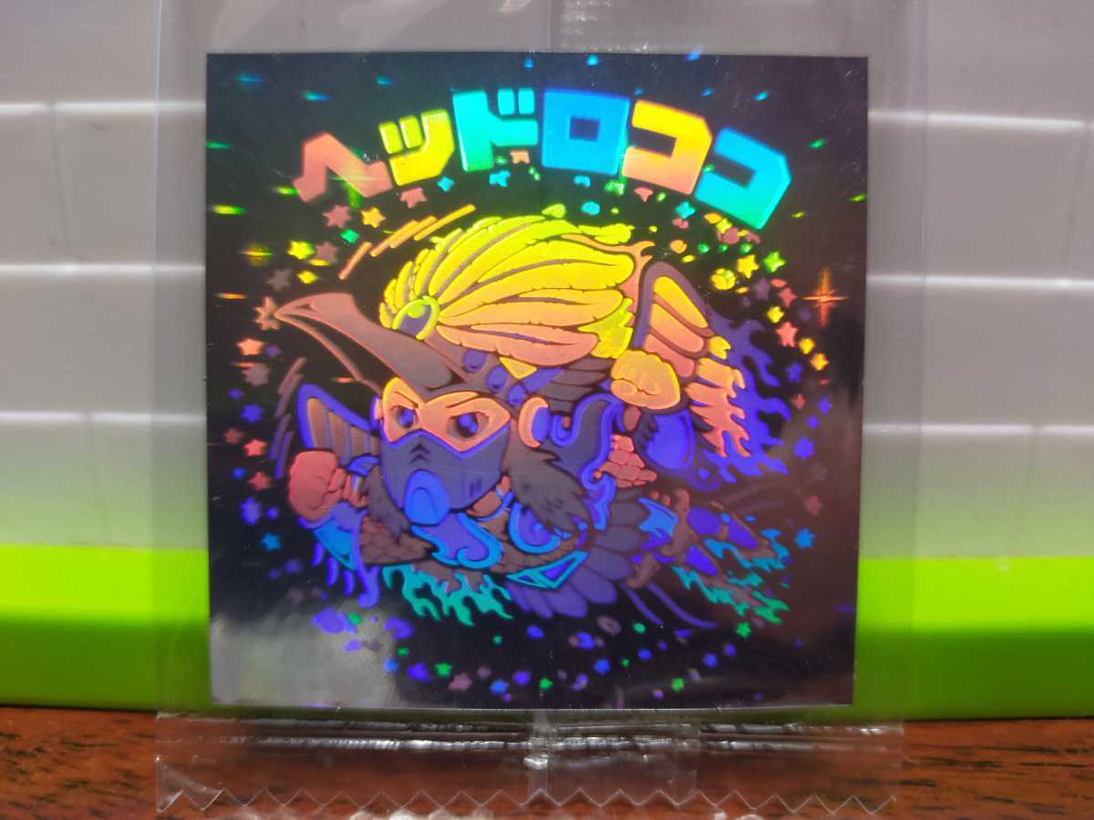 ビックリマン ヘッドロココ ホロ ヘッドロココ ホロ 旧ビックリマン