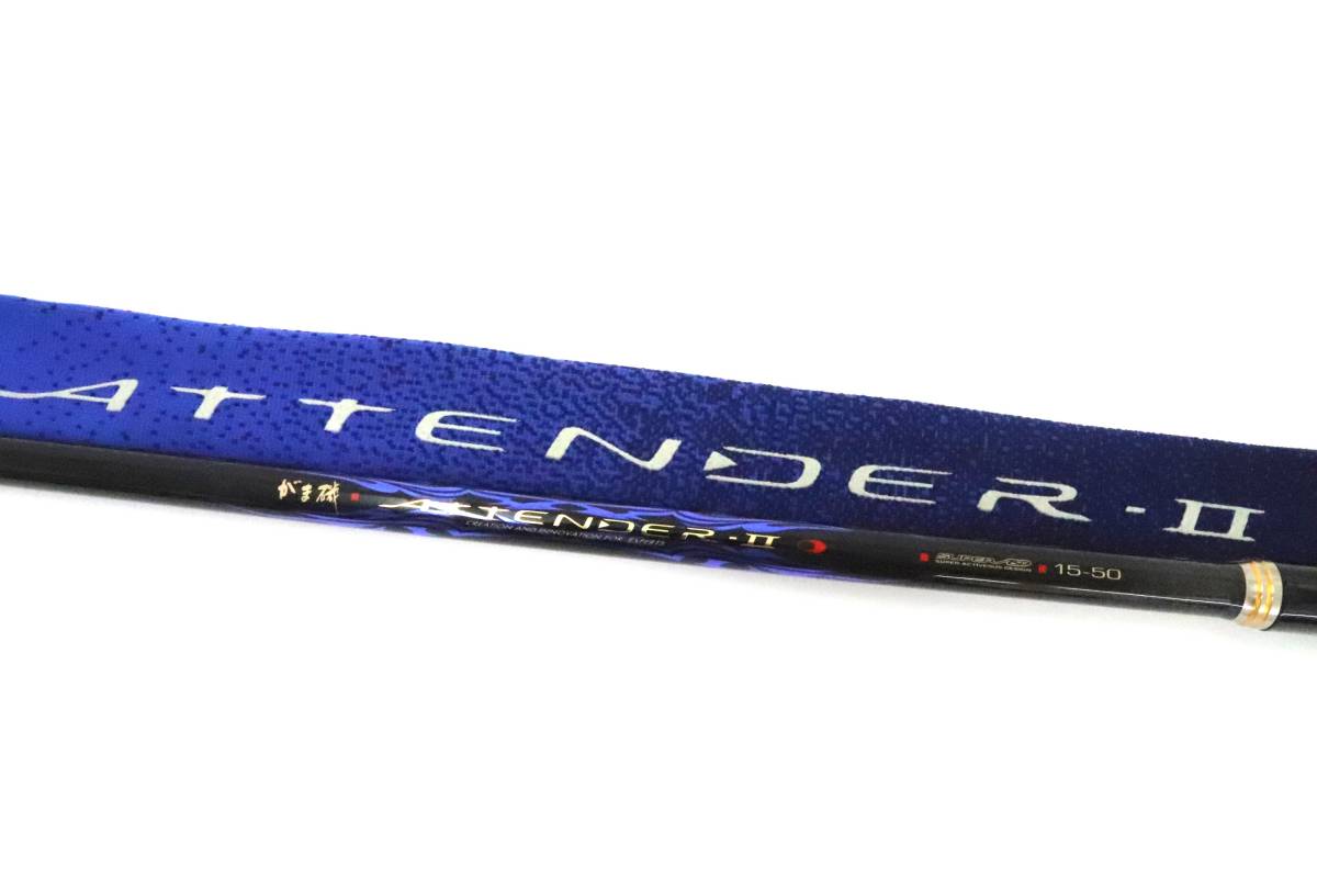 がまかつ がま磯 15-50 アテンダーⅡ アテンダー2 (2)中古 アテンダー 磯竿 IM がま磯アテンダーⅡ – ATTENDER 日本最大新品中古釣具WEB 中古の通販 0 公式通販