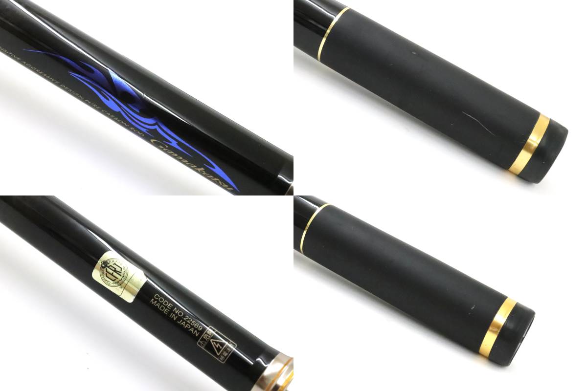がまかつ がま磯 15-50 アテンダーⅡ アテンダー2 (2)中古 アテンダー 磯竿 IM がま磯アテンダーⅡ – ATTENDER 日本最大新品中古釣具WEB 中古の通販 0 公式通販