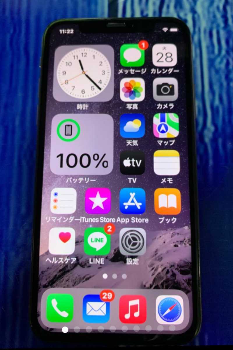 訳あり品 iphone xs simフリー 本体 60GB ゴールド