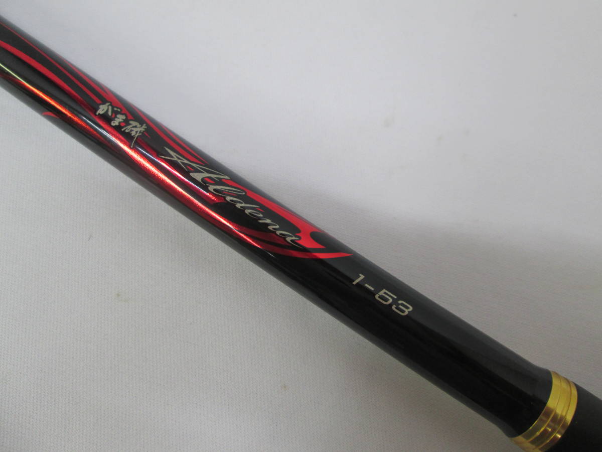 がまかつ　アルデナ　1-50 シマノ　BB-X 中古品 がまかつ アルデナ 1-50 シマノ BB-X 中古品 がまかつ がま磯 アルデナ