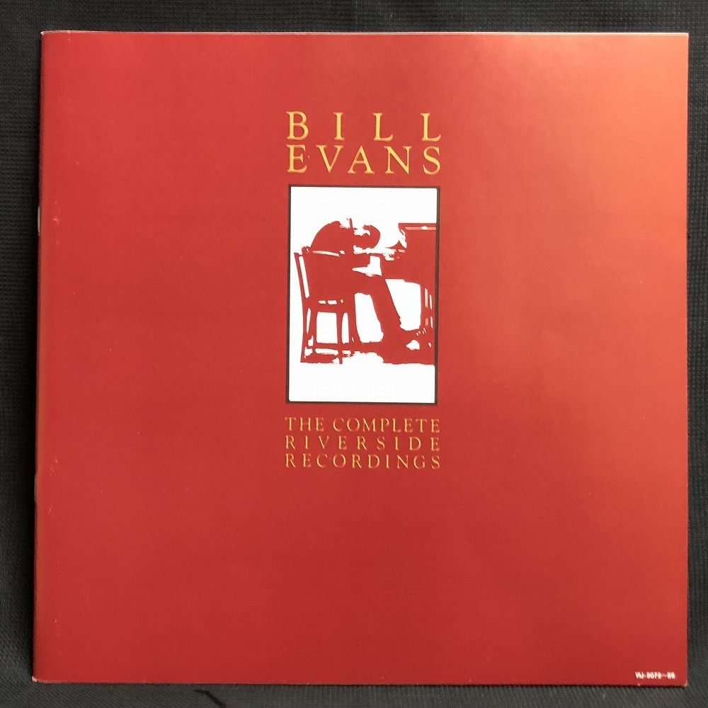 EVANS BILL ビル・エヴァンス - ⁄ コンプリート LP ザ・コンプリート