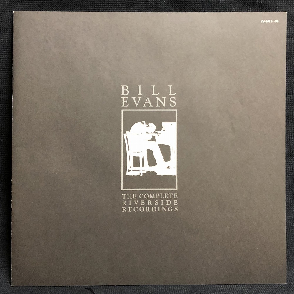EVANS BILL ビル・エヴァンス - ⁄ コンプリート LP ザ・コンプリート
