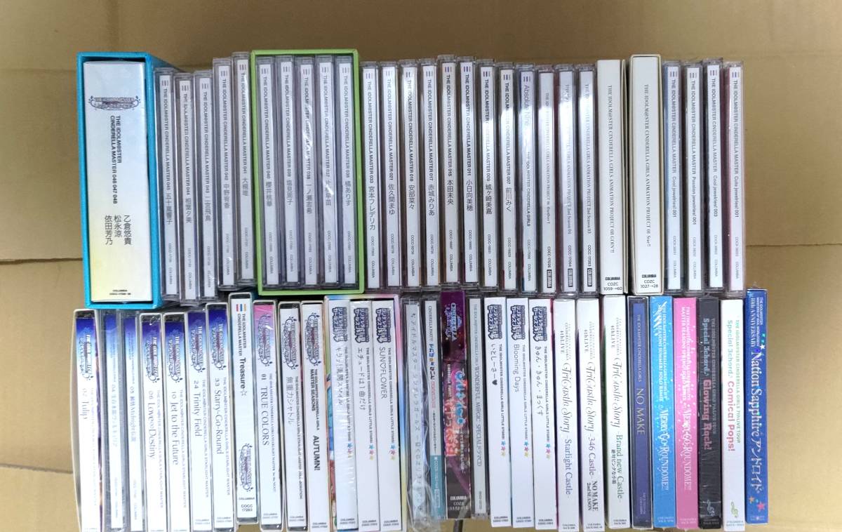 デレステ Cdの値段と価格推移は 14件の売買情報を集計したデレステ Cdの価格や価値の推移データを公開