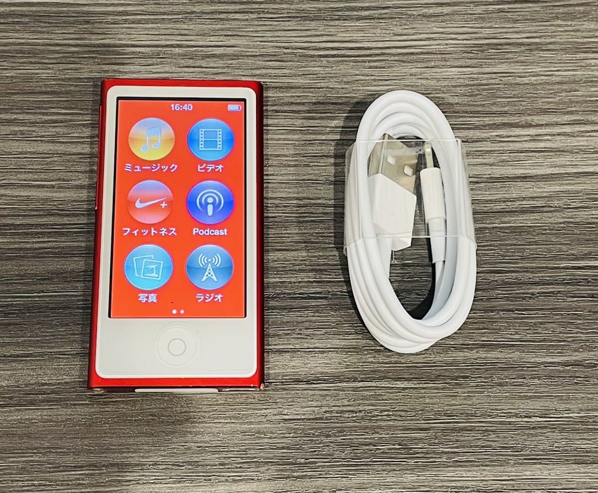 【人気セール，高品質】 iPod nano 第7世代 16GB プロダクトレッドMD744J Appleアイポッドナノ(iPod nano)｜売買されたオークション情報、yahooの商品情報をアーカイブ公開 - オークファン アップル
