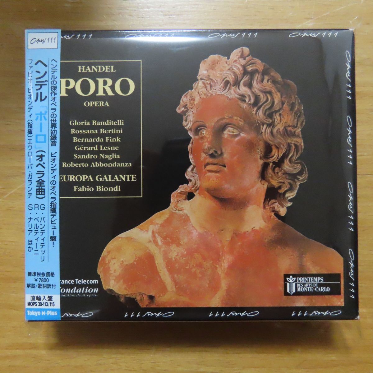 2026，HOT 4947182100325; 3CDBOX/仏盤 ビオンディ / ヘンデル:ポーロ(その他)｜売買されたオークション情報、yahooの商品情報をアーカイブ公開 - オークファン その他