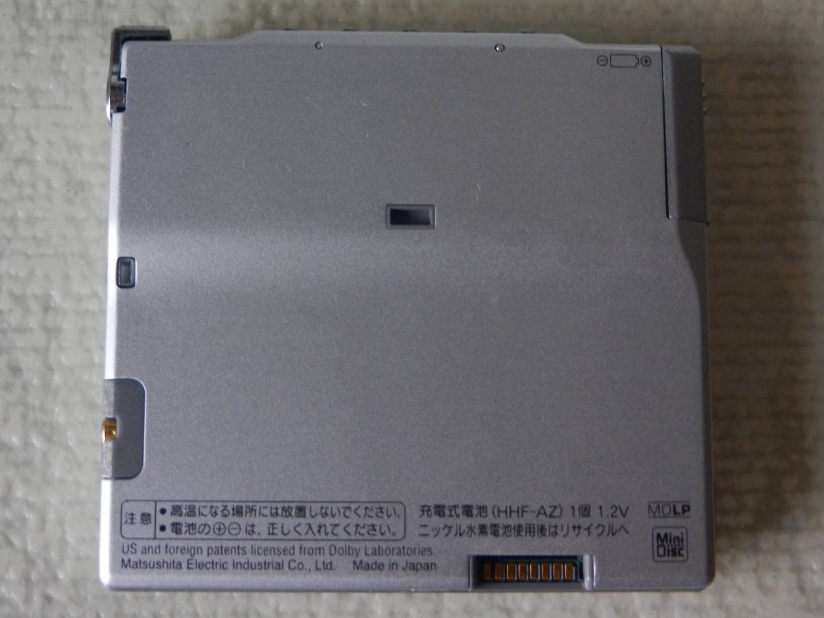 Panasonic MDプレーヤー SJ-MJ59 動作品 Panasonic ポータブルMD