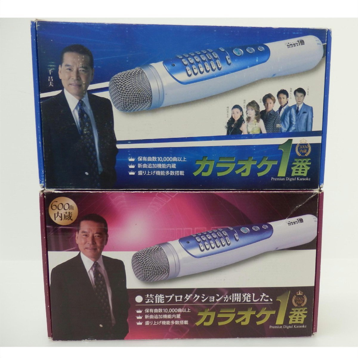 1円【ジャンク】 夢グループ/カラオケ1番　2台セット/YK-3008/YK-3009/88
