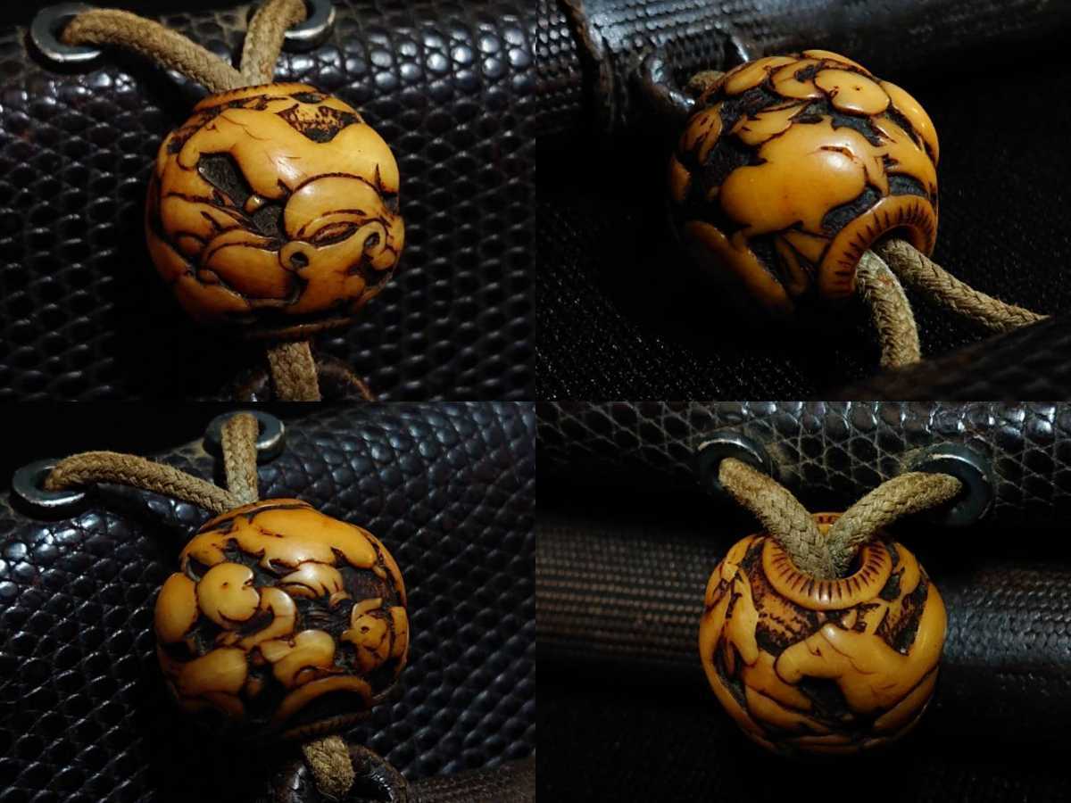 □喫煙具 煙草入れ 煙管筒 根付 前金具 キセル 煙管 キセル入れ 喫煙道具