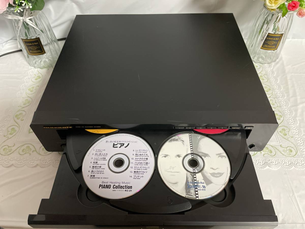 マランツ marantz ルーレット式CDプレーヤー 5ディスクチェンジャー