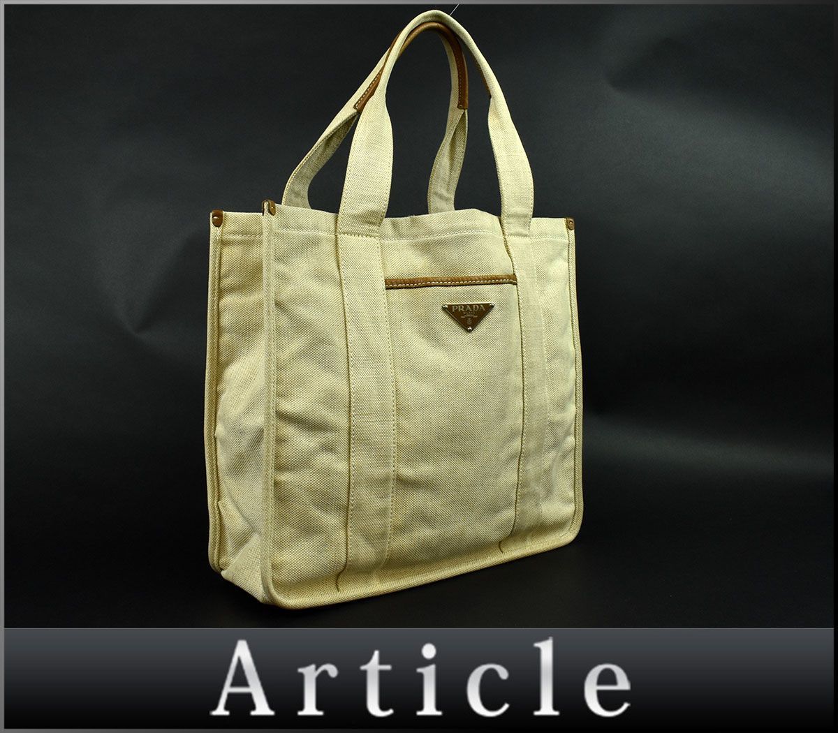 129957□ PRADA プラダ トートバッグ 三角ロゴプレート 鞄 129957□ PRADA プラダ トートバッグ 三角ロゴプレート 鞄