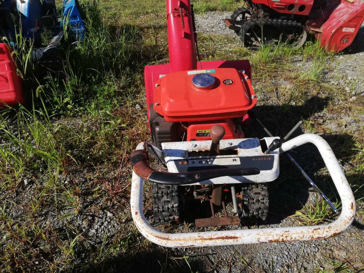 レストアベース クボタ 公式通販 8馬力除雪機 除雪機 Kubota タイムセール開催中 · 新着20%Off 除雪機KSR707 ジャンク品新潟 ｜除雪だよ！全員集合☆除雪機マーケット スノーロータリ 青森市富田発☆値段交渉可・除雪機 除雪機△レストアベース車！ジャンク！修理前提！機械好きな方に KSR10D-2