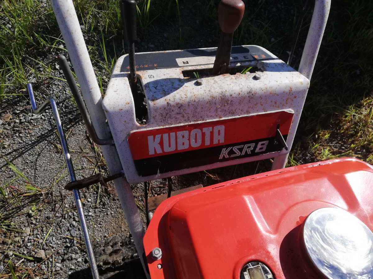 レストアベース クボタ 公式通販 8馬力除雪機 除雪機 Kubota タイムセール開催中 · 新着20%Off 除雪機KSR707 ジャンク品新潟 ｜除雪だよ！全員集合☆除雪機マーケット スノーロータリ 青森市富田発☆値段交渉可・除雪機 除雪機△レストアベース車！ジャンク！修理前提！機械好きな方に KSR10D-2