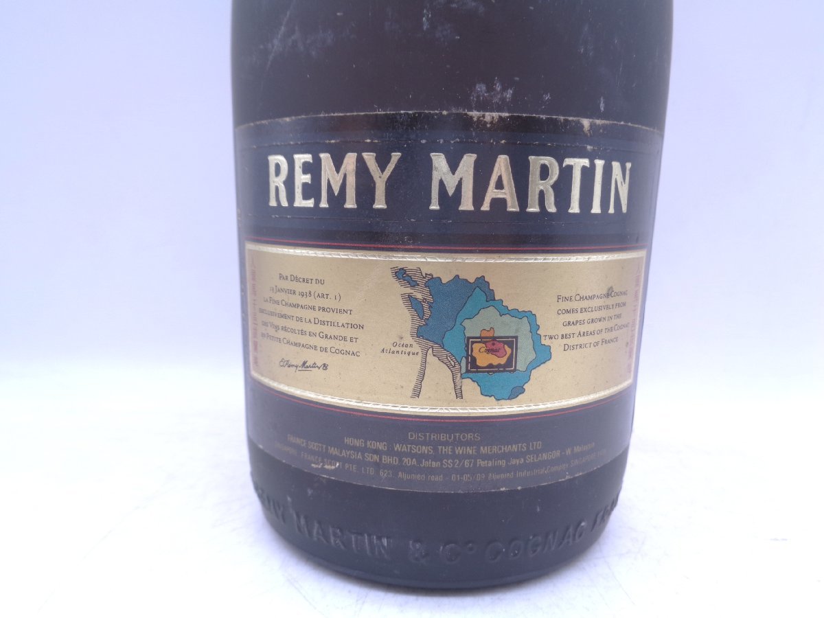 レミーマルタン VSOP MARTIN - REMY ブランデー 1000ml 未開栓⁄古酒 