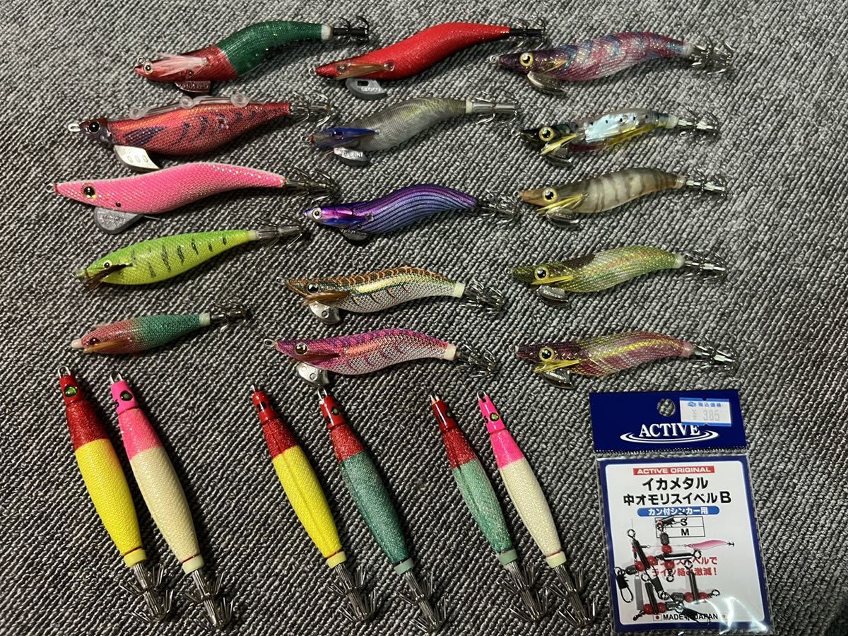 イカメタル オモリグセット