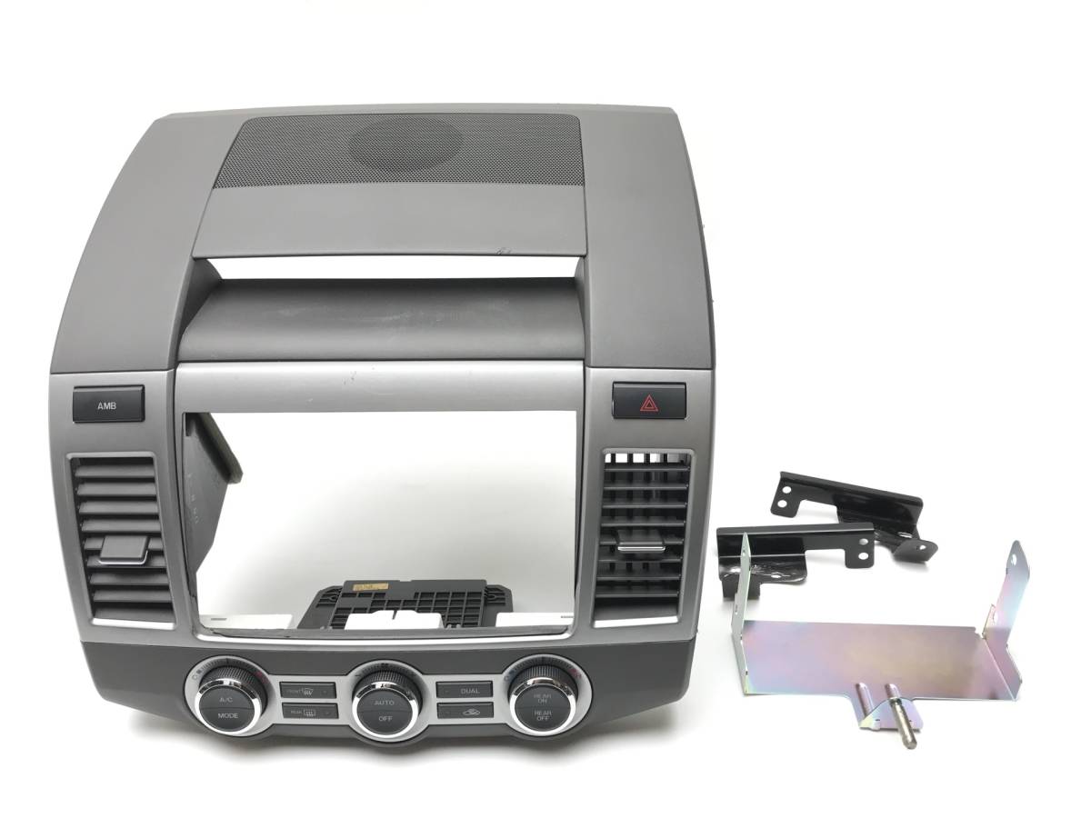 得価，高品質 MPV LY3P マツダ 純正 ワンオフ エアコンスイッチ センターパネル ステー付(マツダ用)｜売買されたオークション情報、yahooの商品情報をアーカイブ公開 - オークファン マツダ用