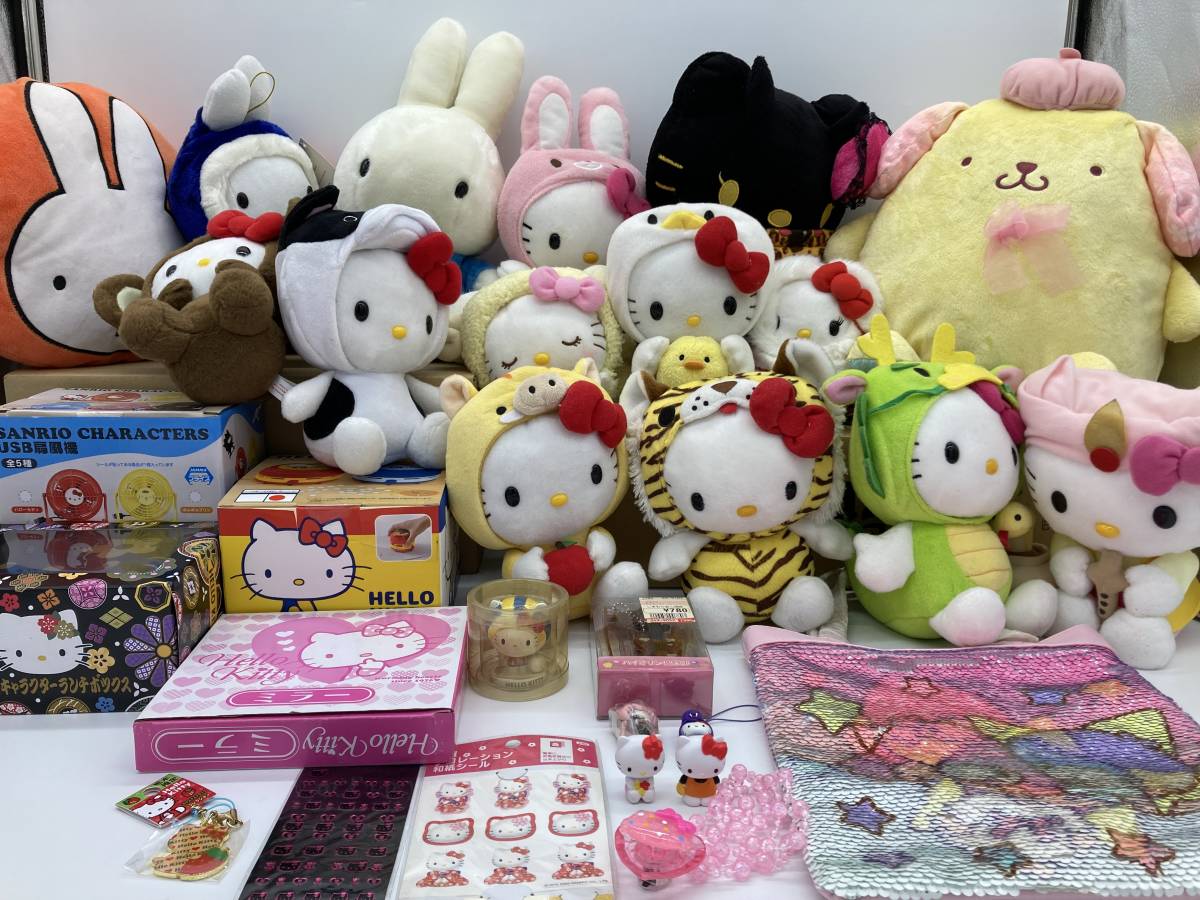 【高品質，正規品】 まとめセット サンリオ キャラクターなど ぬいぐるみ グッズ 小物 ハローキティ/ポムポムプリン/リトルツインスターズ/ミッフィー(その他)｜売買されたオークション情報、yahooの商品情報を その他