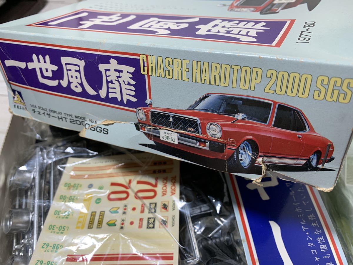 チェイサー アオシマ - HT 2000SGS メルカリ 1⁄24トヨタ 0 | 一世風靡 