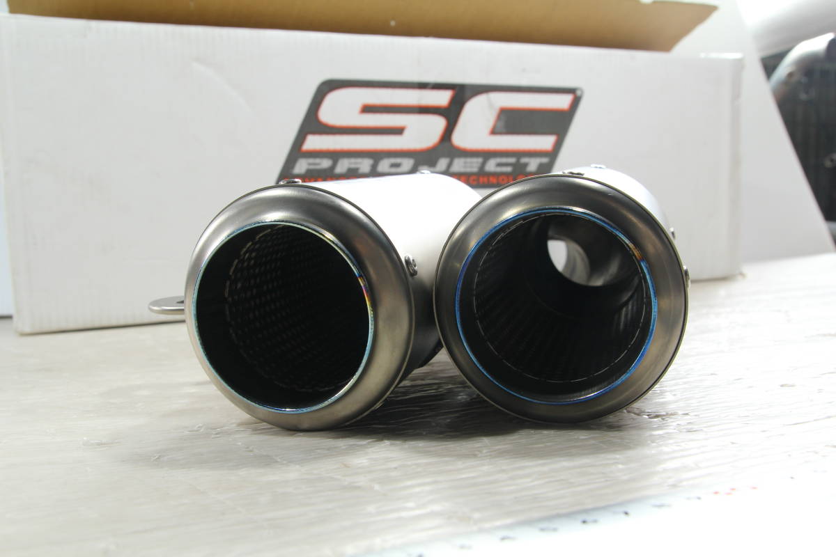 ドゥカティモンスター1200s SC PROJECT チタンカーボンエンドs1 ドゥカティモンスター1200s SC PROJECT チタンカーボンエンドs1