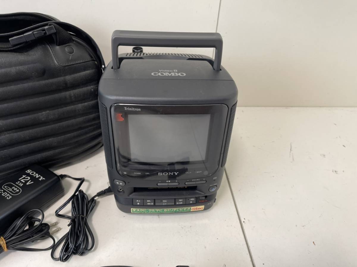 SONY ソニー ビデオ内蔵型テレビ 8ミリビデオデッキ Trinitron