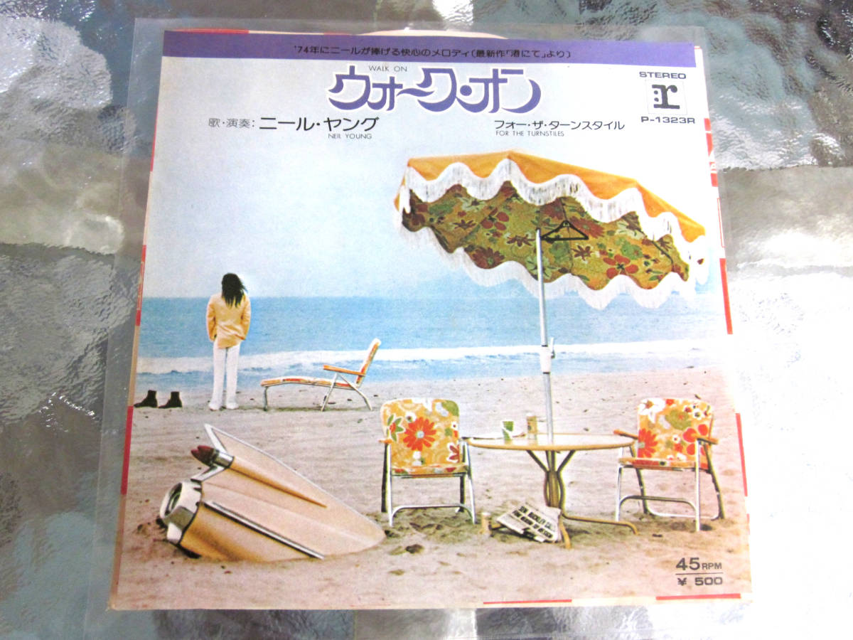 Young Neil ⁄ - YOUNG THE ニール・ヤング CRAZY ROCK Walk Archives