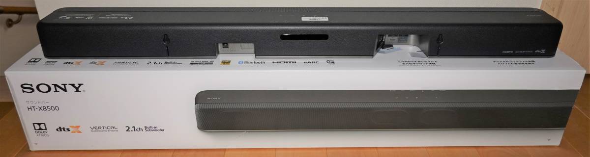中古美品】 SONY HT-X8500 サウンドバー （SONY サウンドバー HT-X8500 