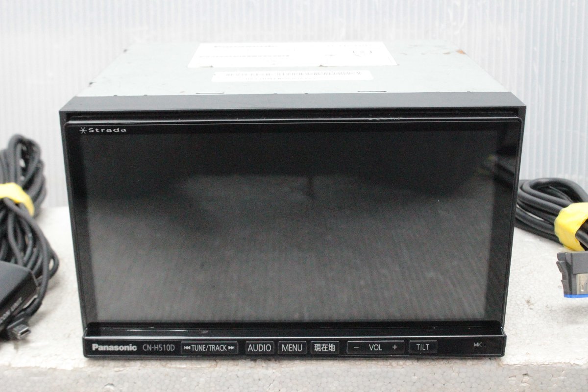 パナソニック 地デジ HDD ナビ CN-H510D 地図データ V12.00.11