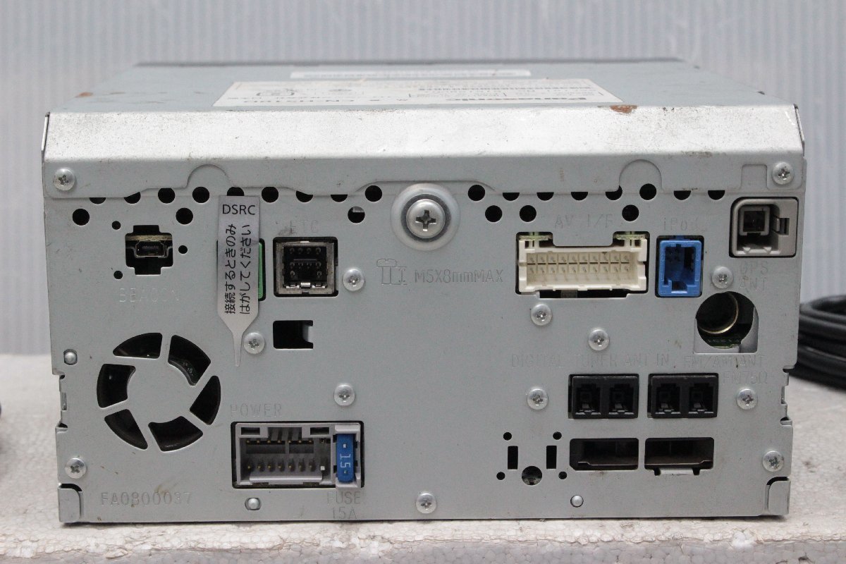 パナソニック 地デジ HDD ナビ CN-H510D 地図データ V12.00.11