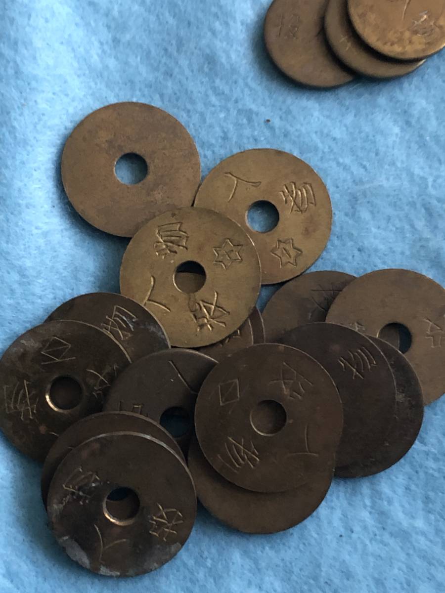 2026年最新Yahoo!オークション 古い公衆電話コインなど、その他投入コイン。多数の出品