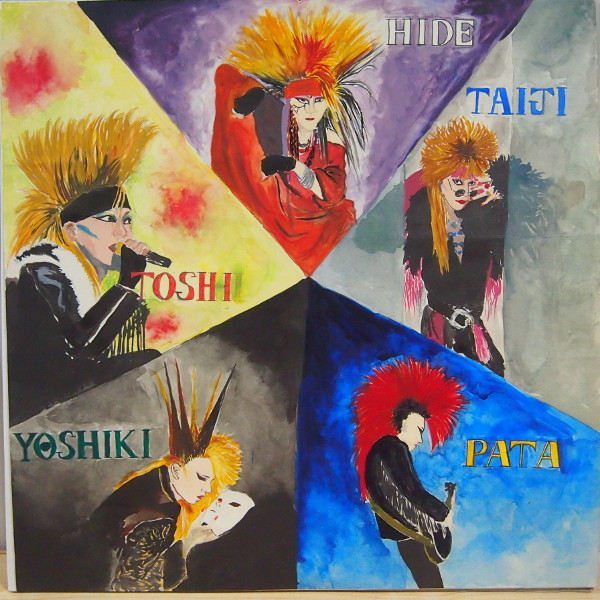 LPサイズ 当時もの X JAPAN 素人 手作りジャケット HIDE TOSHI YOSHIKI