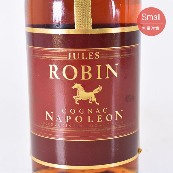 Jules Robin ジュール ロバン XO コニャック｜食品・飲料・酒