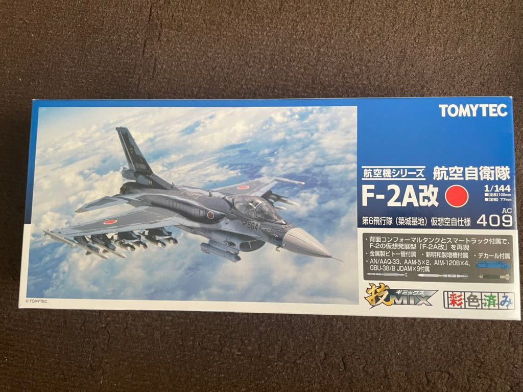 TOMYTEC 技MIX 1/144 航空自衛隊 F-2A改　未組立品