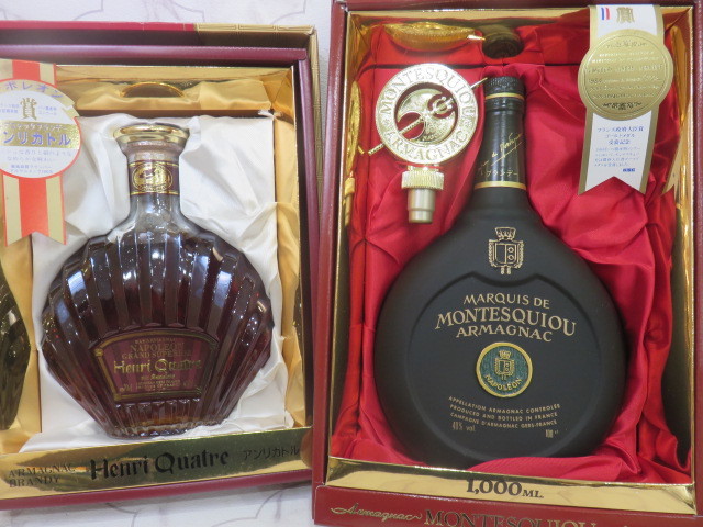 マルキ・ド・モンテスキュー アルマニャック ナポレオン 1000ml 箱付