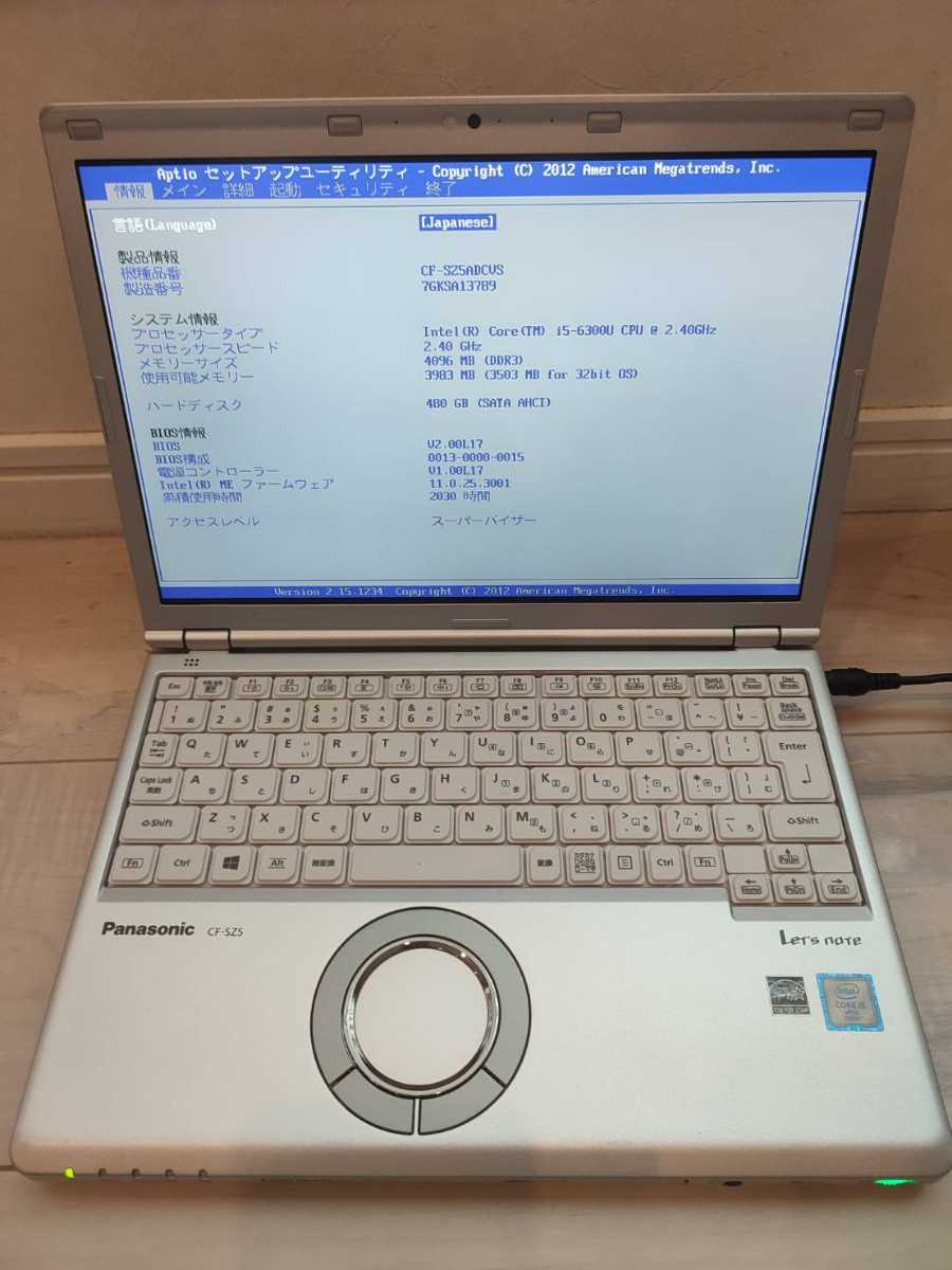 m1063079816.3