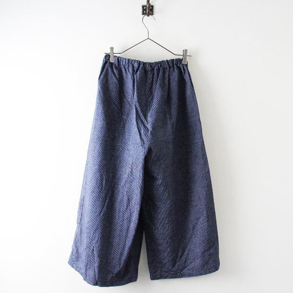 高城染工 in blue 高城染工綿麻バルーンパンツ⁄サルエル⁄インディゴ