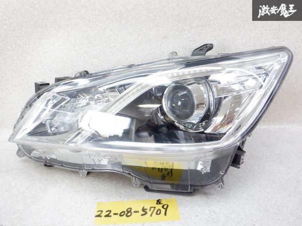 ストア トヨタ純正 GRS210 210系 クラウン アスリート 前期 HID ヘッド