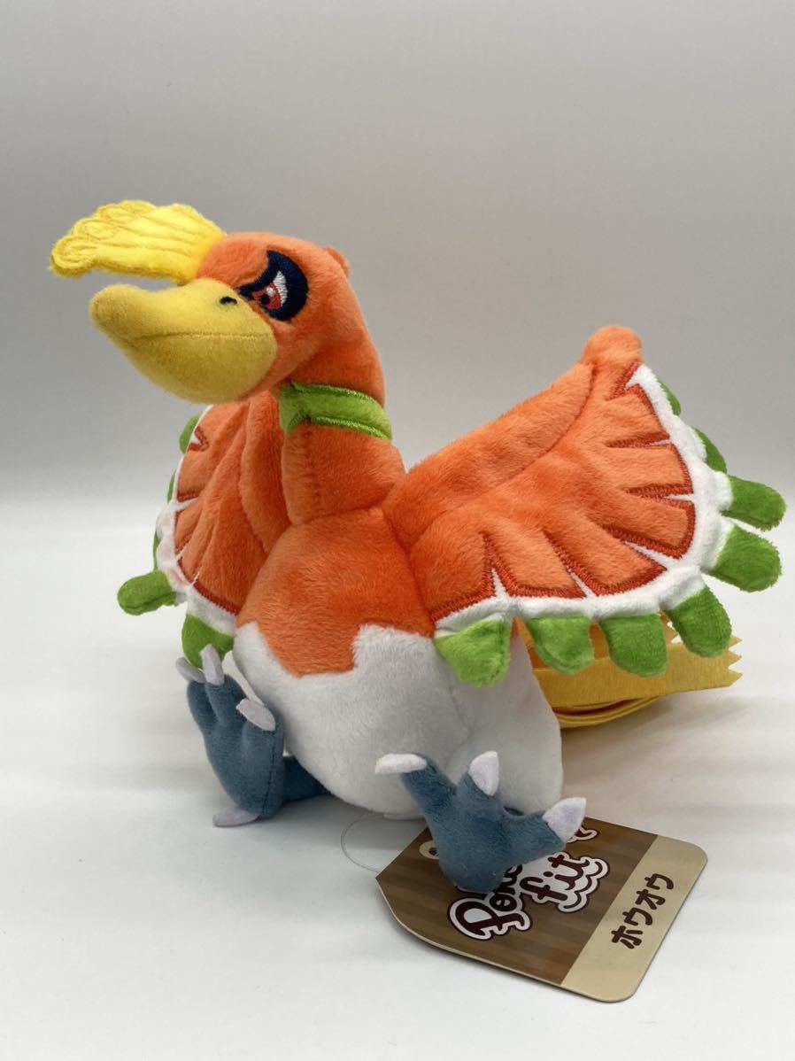 ホウオウぬいぐるみの値段と価格推移は 16件の売買情報を集計したホウオウぬいぐるみの価格や価値の推移データを公開