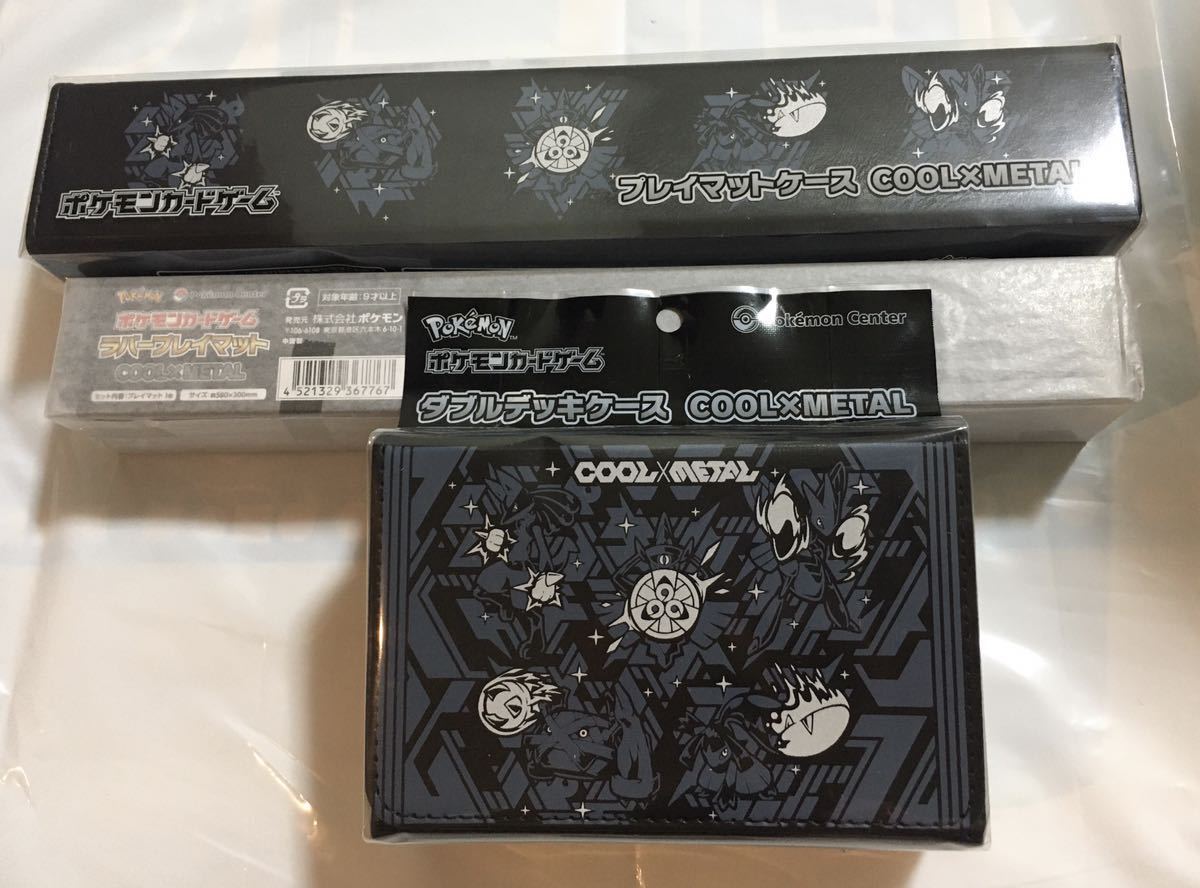 metal メルカリ プレイマットケース - 2026年最新cool COOL×METAL 