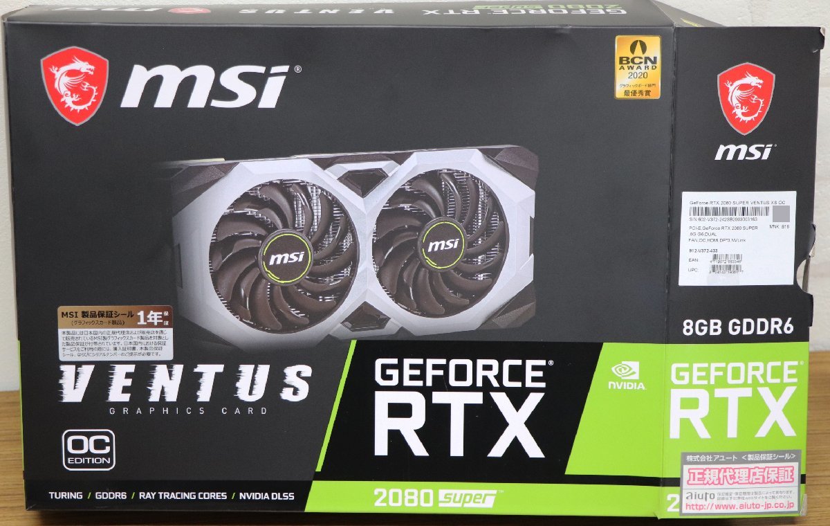 MSI RTX2080 VENTUS 8G OC ジャンク品 0 RTX VENTUS MSI「GeForce 11G 1