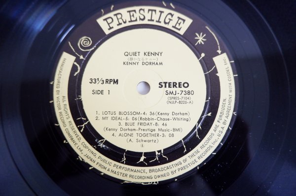 ⁄ G7-054＜LP⁄SMJ-7380＞ケニー・ドーハム g7-LP54 Special g7 Kenny