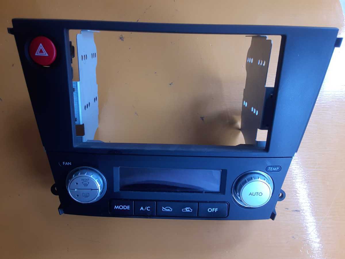 レガシィ BP.BL系 後期2DIN オーディオパネル エアコンスイッチ付き BP