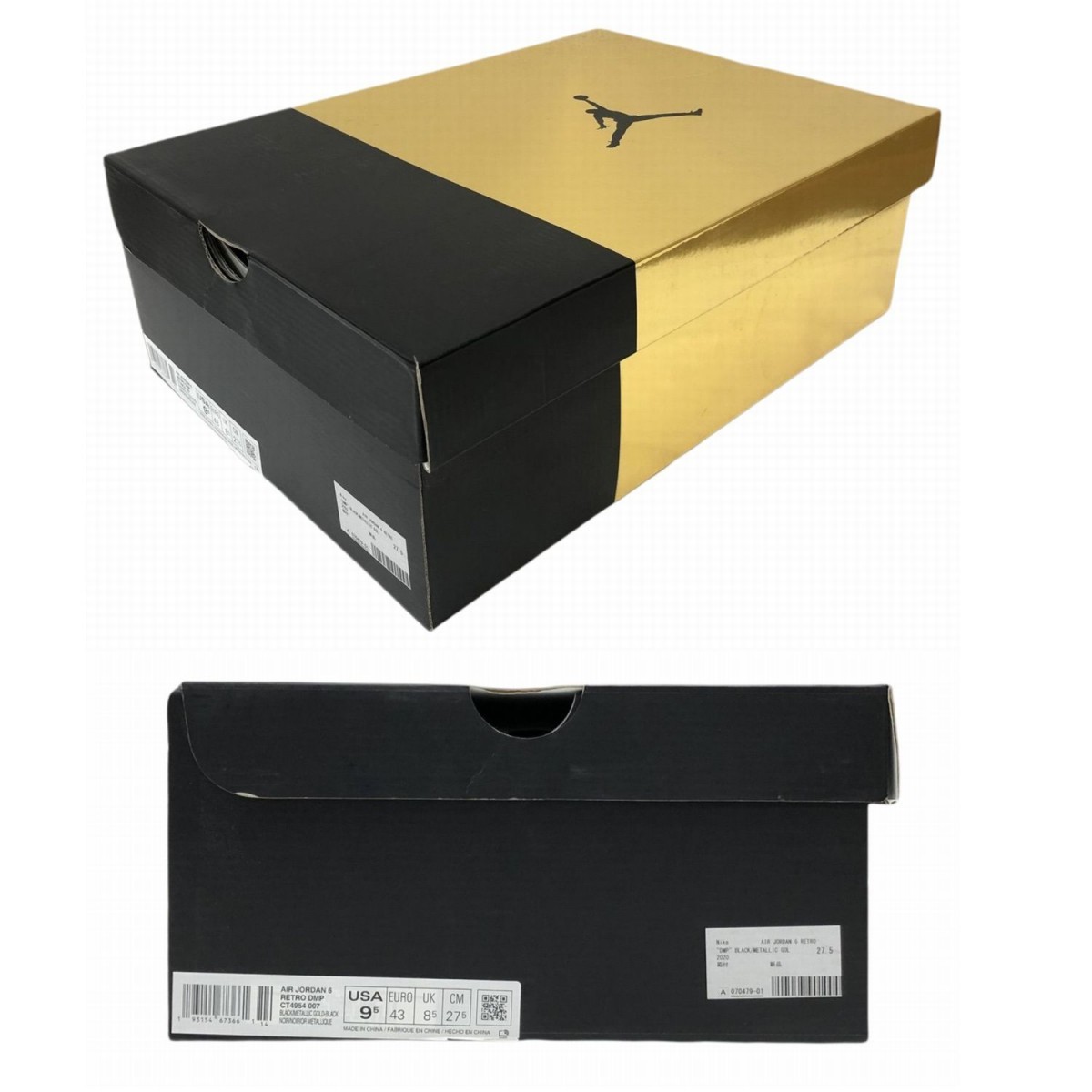 NIKE / AIR JORDAN 6 RETRO DMP ナイキ エアジョーダン6レトロ 