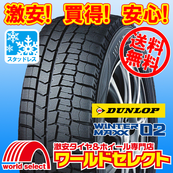 0215b47d-19fc-42a2-a32f-6dee8926a292