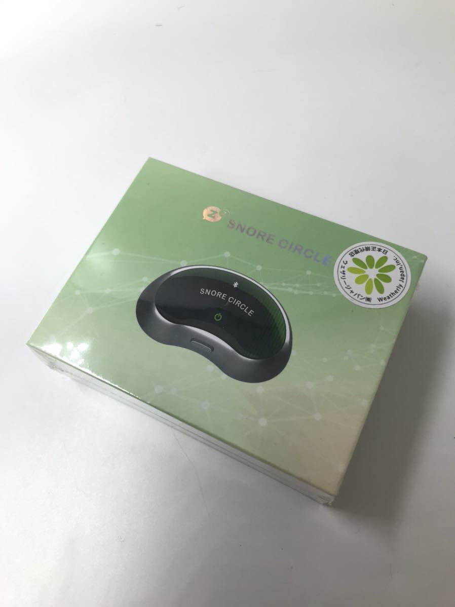 YA4300 Snore PRO スノアサークル Circle スノアサークルプロ いびき