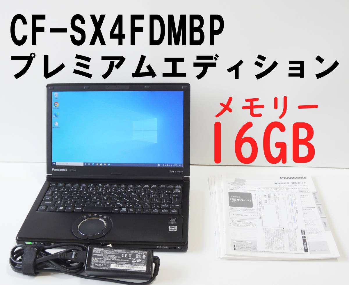 ZQ35coSdPeXJLtUPV5ucbn-2560-80
