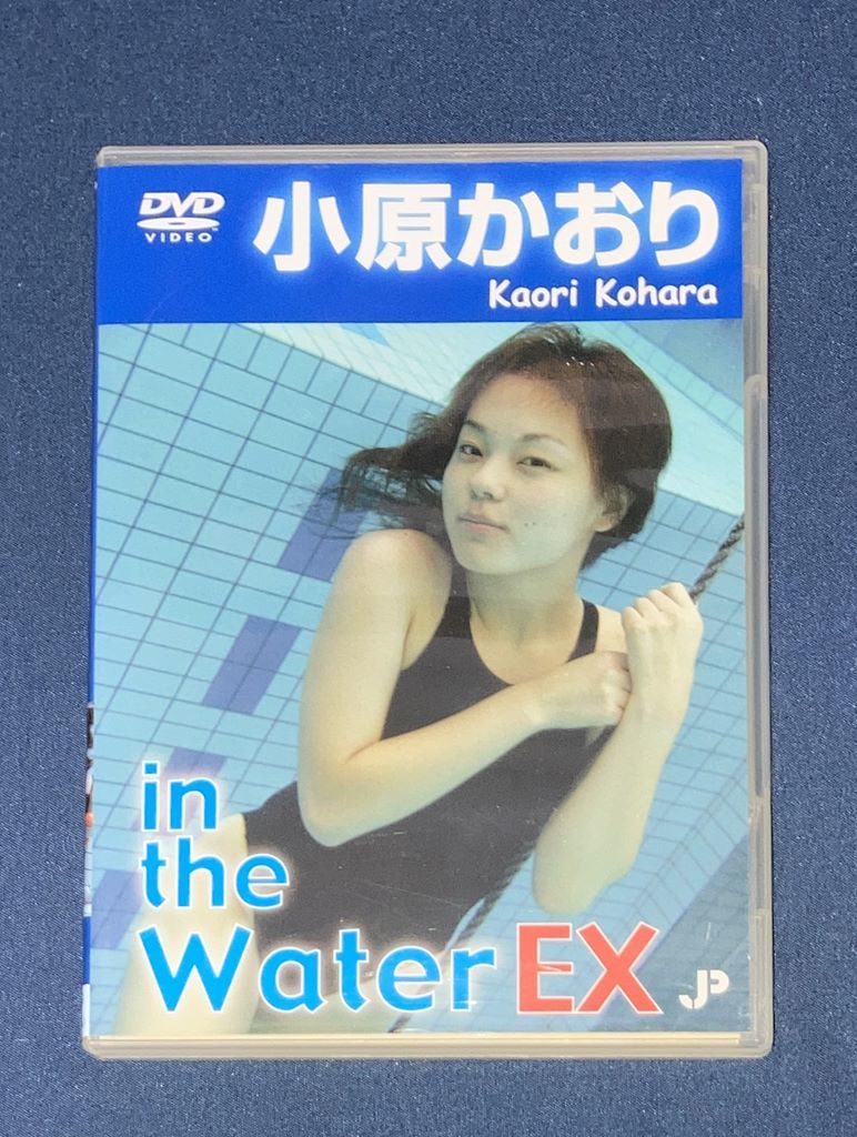 みずの そら 動画