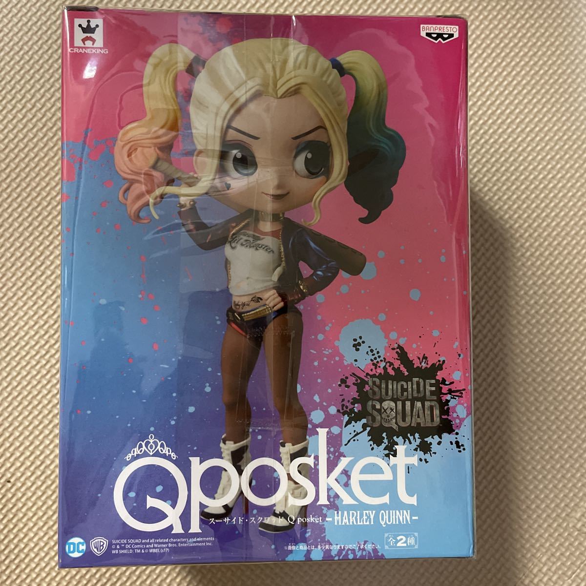 新品 未開封Qposket ハーレイ・クイン B レアカラー 初期 公式通販