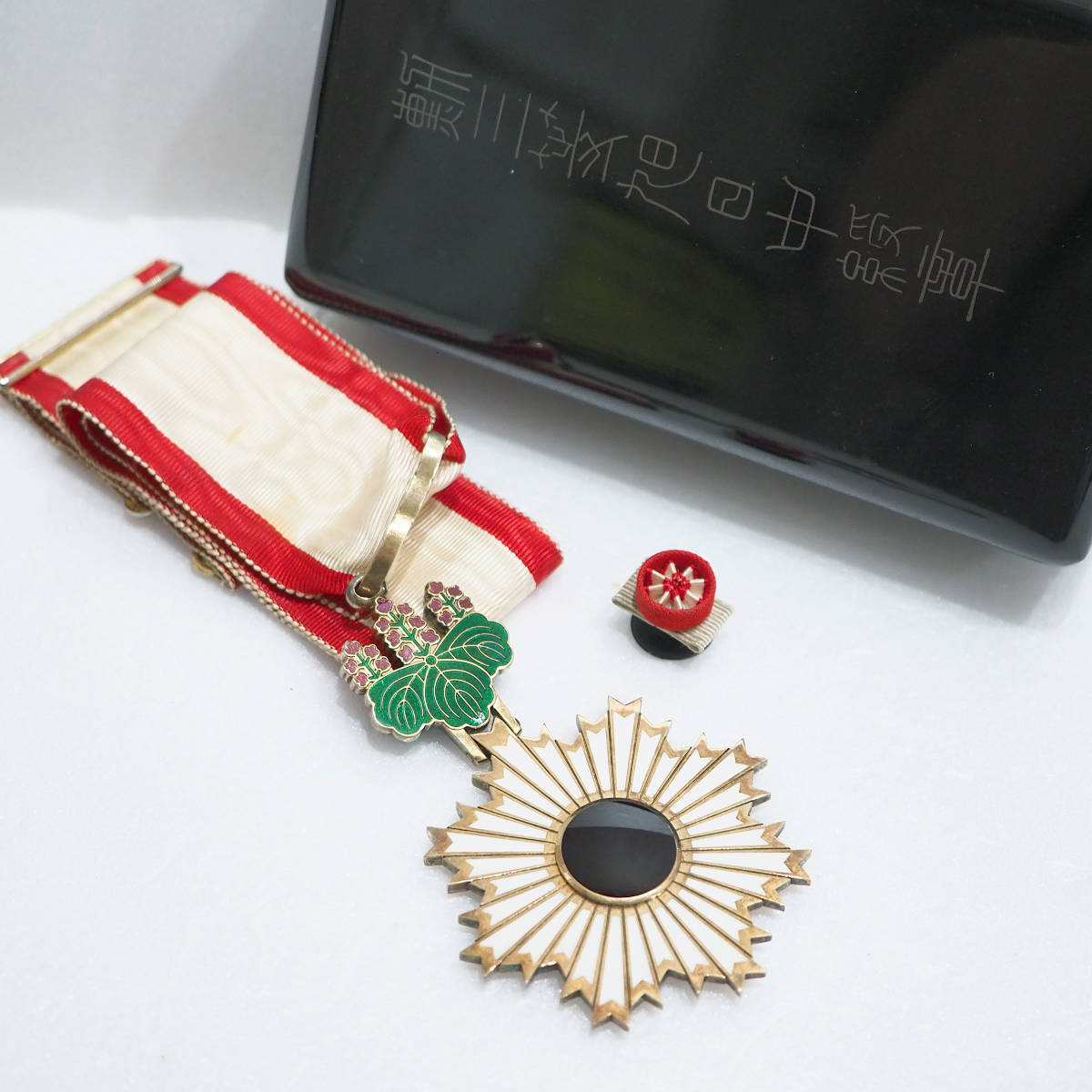 明治二十七八年従軍記章 大禮記念章 大正四年十一月 旧日本軍 大日本