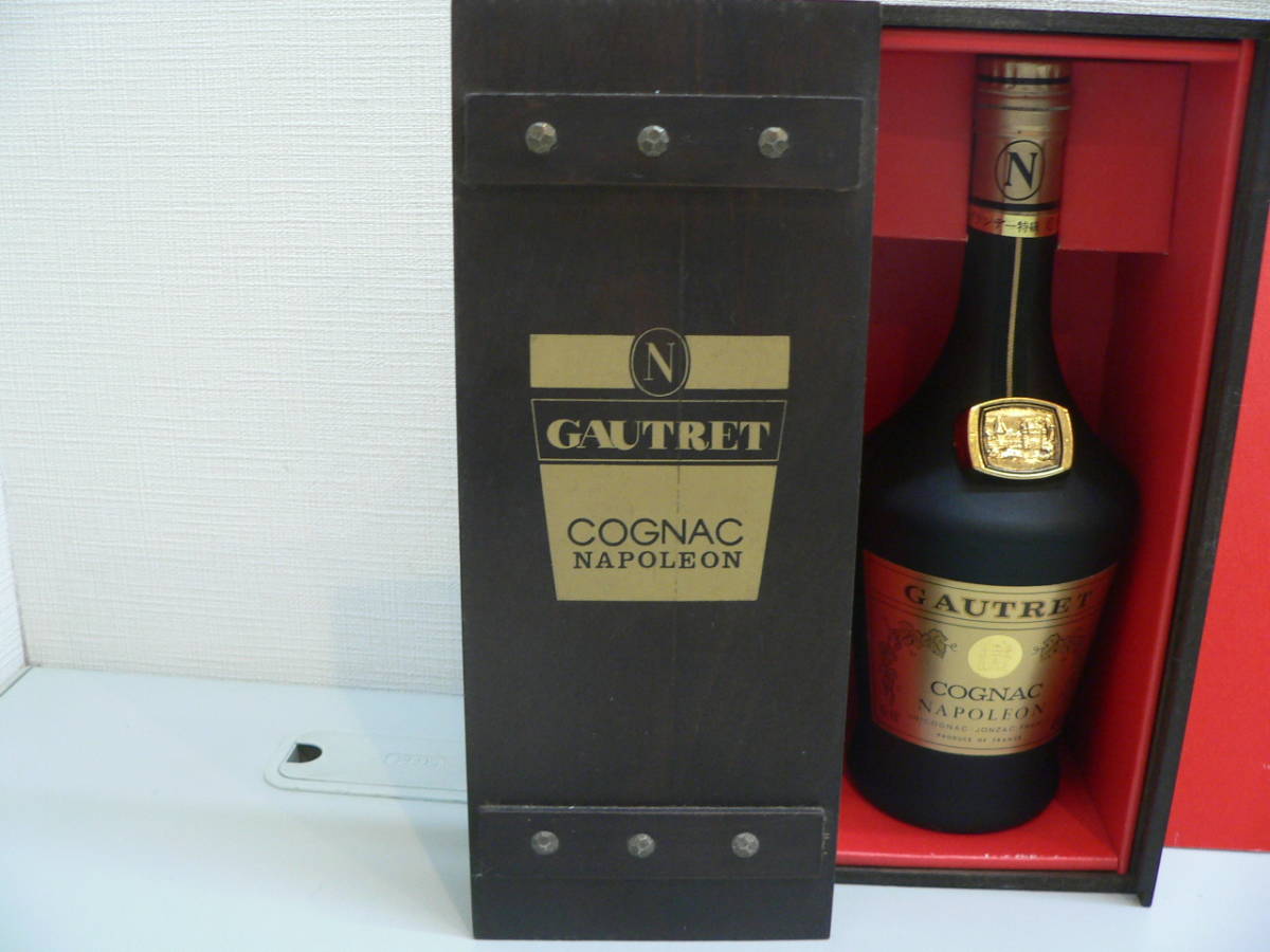 19382○GAUTRET NAPOLEON COGNAC ゴートレ ナポレオン コニャック 