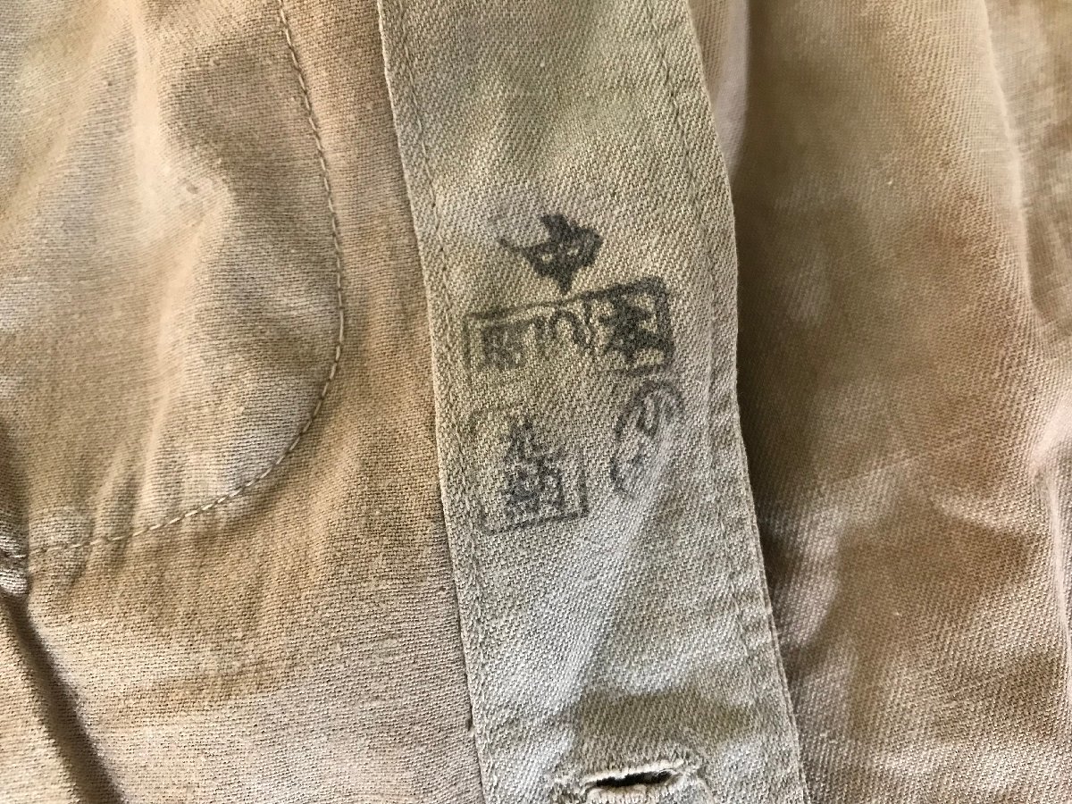 CC-7036□送料無料□ 軍服 制服 長袖 シャツ 服 昭和十九年 軍隊